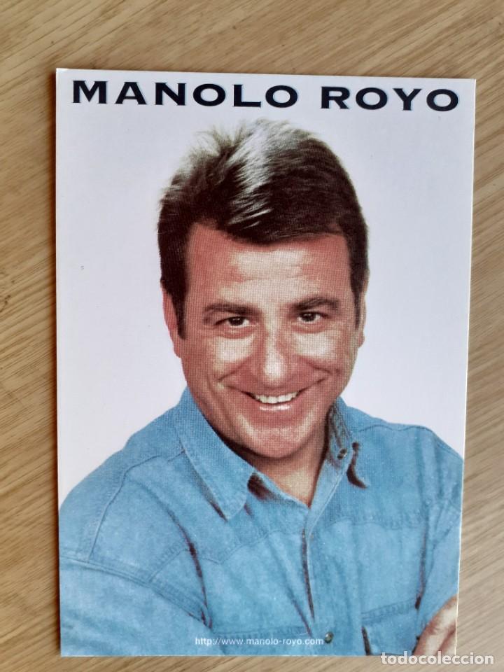 Postales: TARJETA POSTAL - MANOLO ROYO - Foto 1