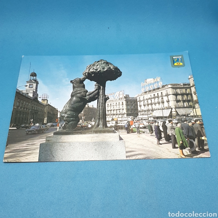 Postales: (ADS9) POSTAL NO CIRCULADA. N&deg;33 MADRID. PUERTA DEL SOL - Foto 1
