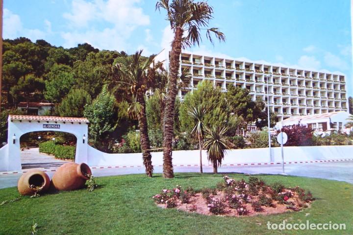 Postales: POSTAL MENORCA, CALA GALDANA. NO CIRCULADA - Foto 1