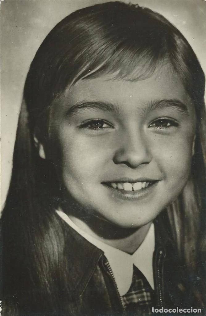 Postales: Postal Cine Marisol a&ntilde;os 60 - Foto 1