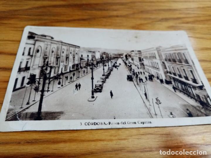Postales: Postal de C&oacute;rdoba - Foto 1
