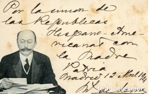 Postales: Tarjeta postal del Marqu&eacute;s de Lema