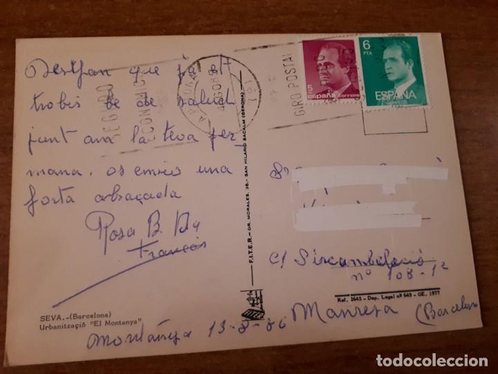 Postales: Postal Seva (Barcelona) - Foto 2
