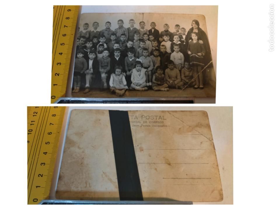 Postcards: MUY ANTIGUA - TARJETA POSTAL FOTOGRAFICA - CADIZ ALUMNOS COLEGIO O SIMILAR