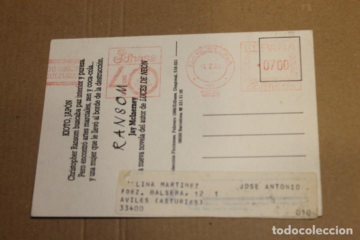 Postales: POSTAL , JAY , McINERNEY, RANSONM, CIRCULADA - Foto 2