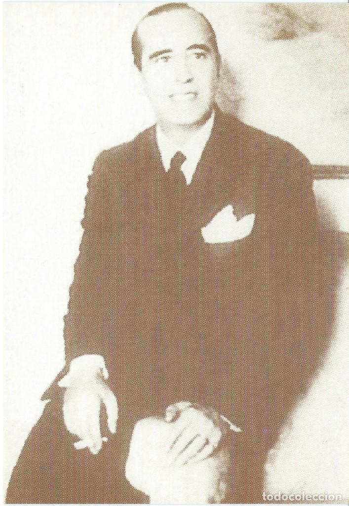 Postales: TARJETA POSTAL. NUEVA. SIN CIRCULAR. PEDRO HOMEM DE MELLO (1904-1985). POETA. PORTUGAL. LITERATURA.