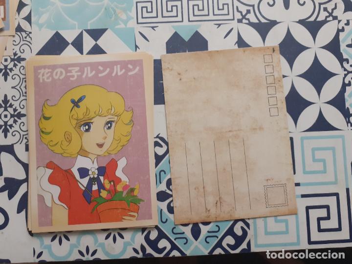 Postales: HANA NO KO LUN LUN LILY EL MISTERIO DE LA FLOR DE 7 COLORES postcard postal