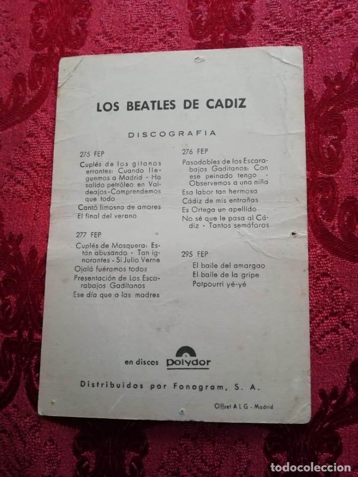 Postales: Postal publicitaria los Beatles de C&aacute;diz - Foto 2