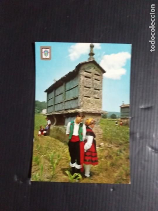 Postales: Galicia.Nubecillas de verano. - Foto 1
