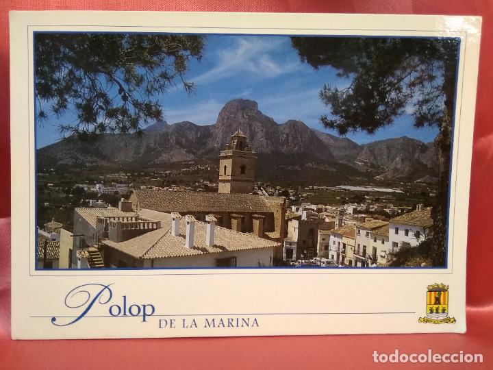 Postcards: Postal Polop de la Marina. Costa Blanca. Postal-759