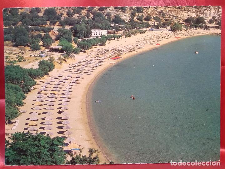 Cartoline: Postal playa. Postal-811