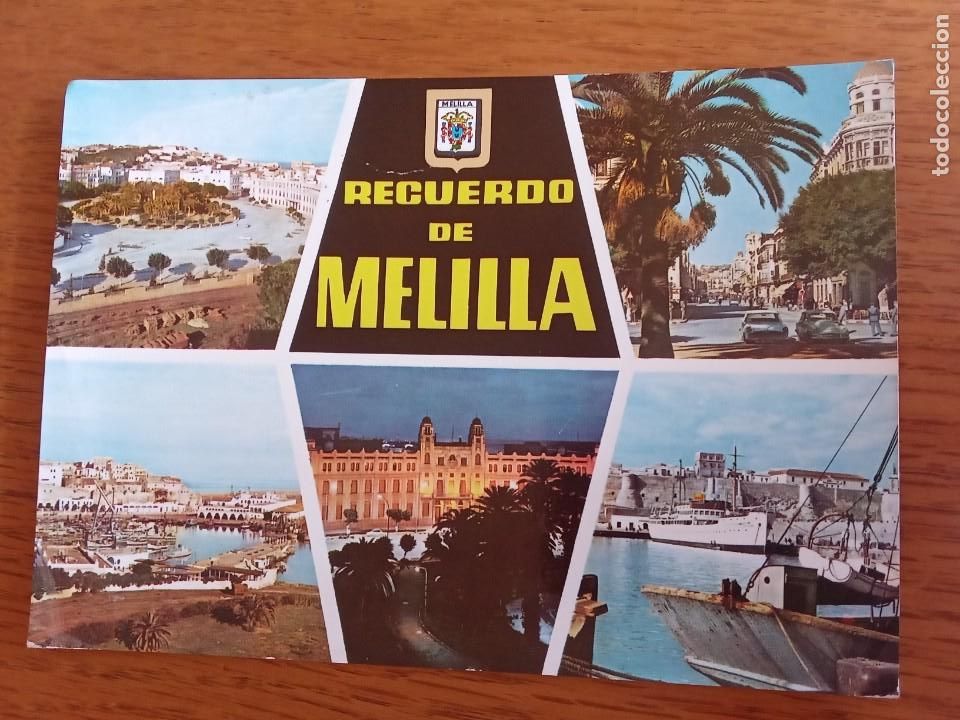 Postales: Melilla.DIferentes capturas. - Foto 1
