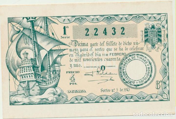 Postcards: Tarjeta Postal del primer Premio de la Loter&iacute;a Nacional del 12 Febrero 1941. F.N.M.T. 1967