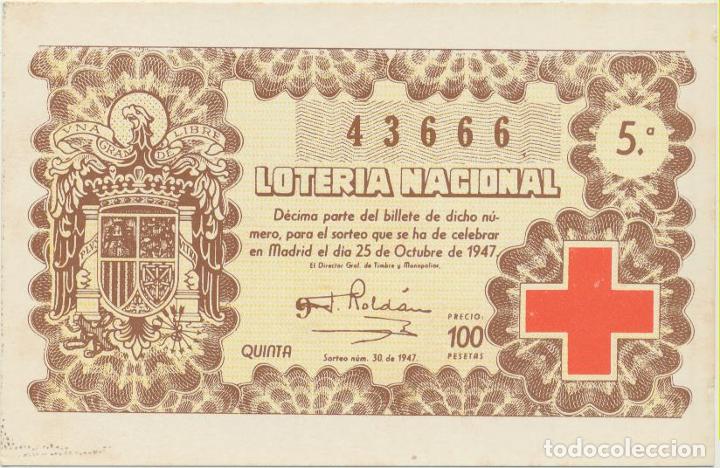 Postcards: Tarjeta Postal del Primer Premio de la Loter&iacute;a Nacional del 25 Octubre 1947 F.N.M.T. 1967