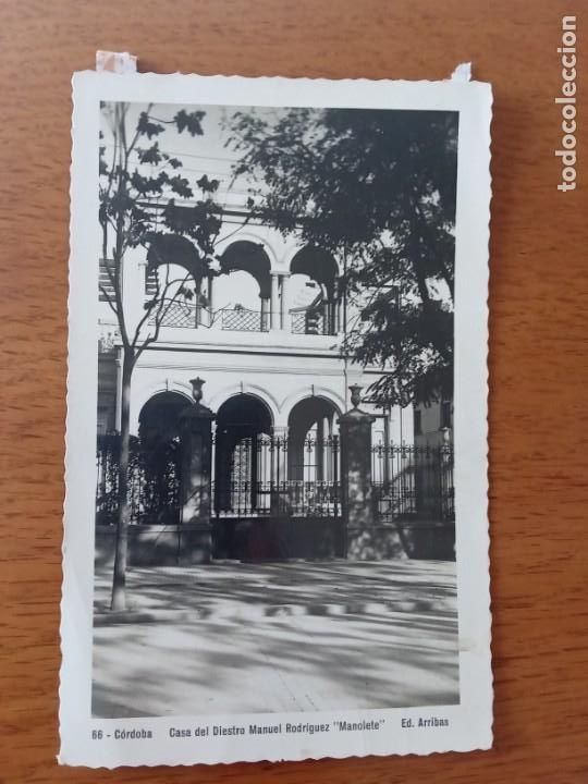 Postales: C&oacute;rdoba.Casa del diestro Manuel Rodr&iacute;guez. - Foto 1