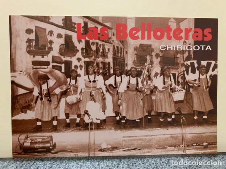 Postales: C&Aacute;RNAVAL CADIZ POSTAL CHIRIGOTA LAS BELLOTERAS