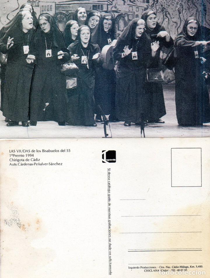 Postales: CARNAVAL CADIZ POSTAL PUBLICIDAD IZQUIERDO CHIRIGOTA LAS VIUDAS DE LOS BISABUELOS