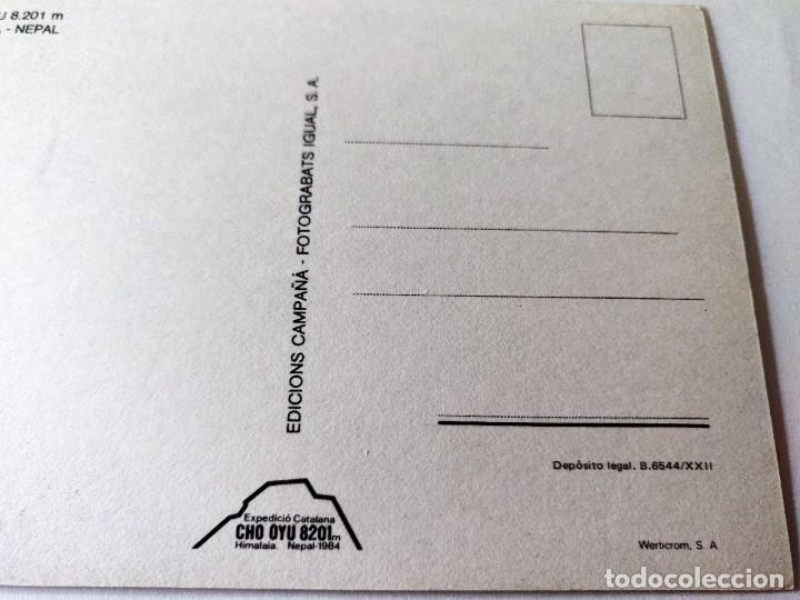 Postales: Postal - Foto 3