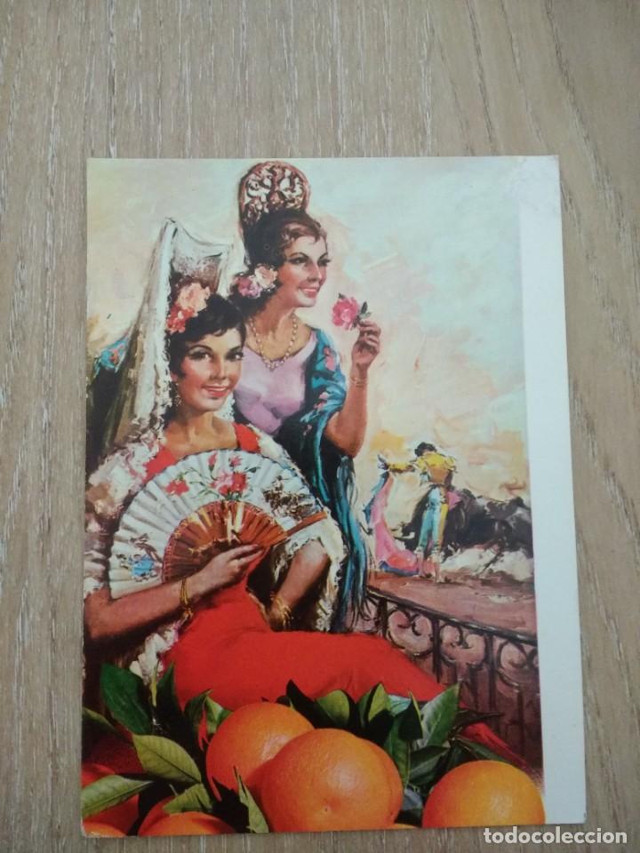 Postales: ANTIGUA POSTAL &laquo;MUJERES CON NARANJAS&raquo; - Foto 1