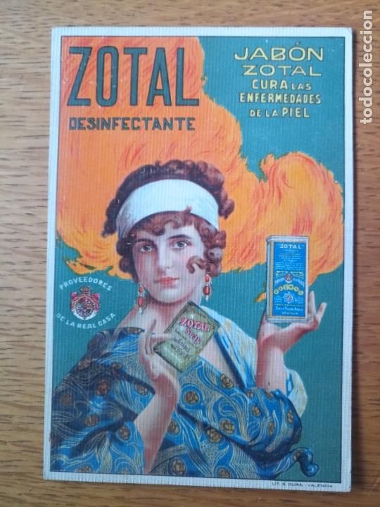 Postcards: Postal publicitaria Zotal farmacia enfermedad de la piel