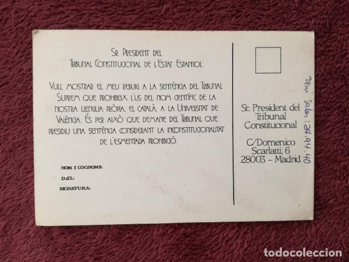 Postales: A LA UNIVERSITAT DE VALENCIA EN CATALA - PEDIDO MINIMO 7&euro; - Foto 2