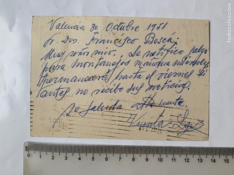 Postales: TARJETA POSTAL. VALENCIA, 30 OCTUBRE 1951. - Foto 2