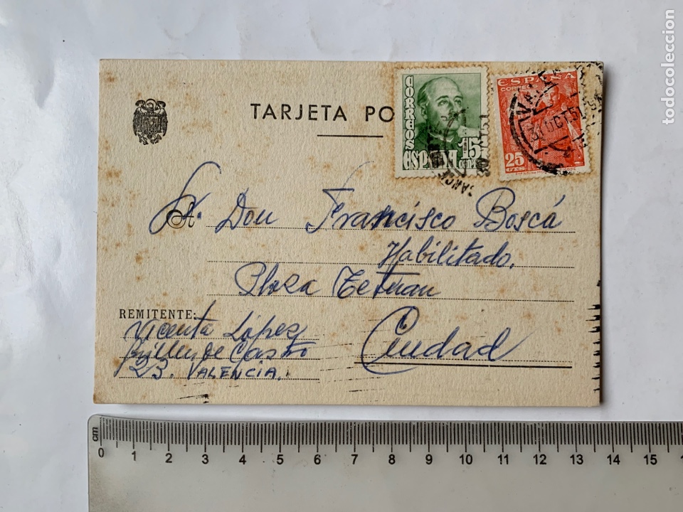 Postales: TARJETA POSTAL. VALENCIA, 30 OCTUBRE 1951. - Foto 1