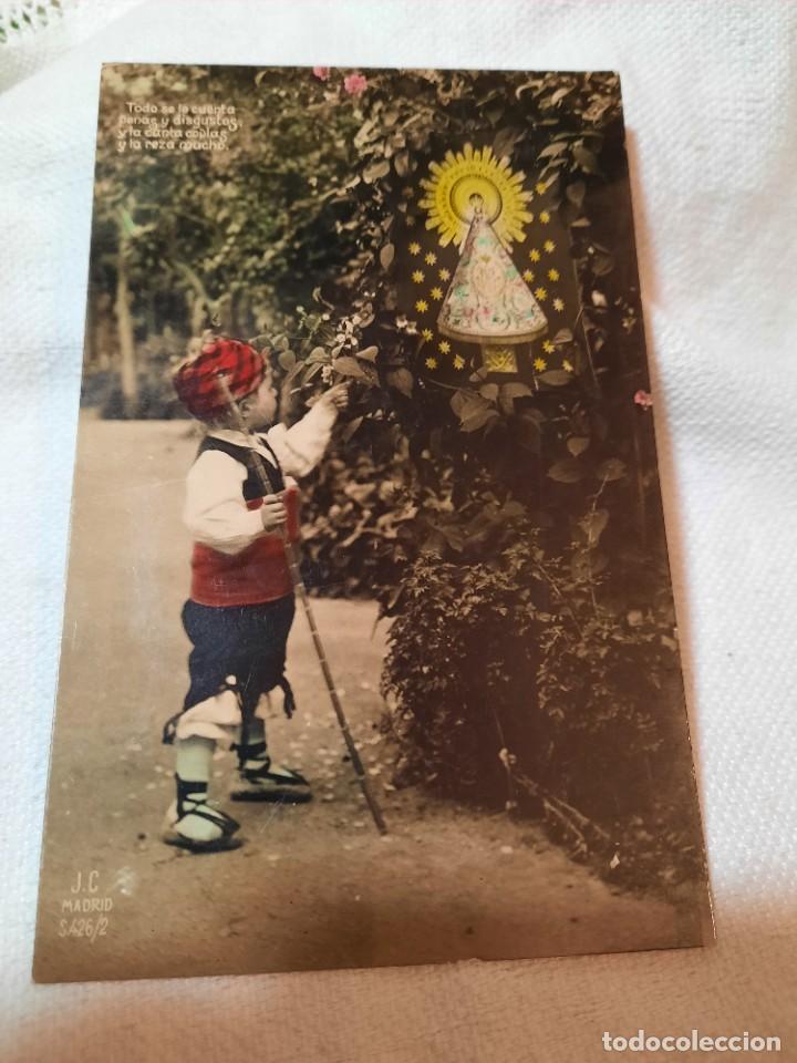 Postales: Antigua postal de ZARAGOZA - Foto 1