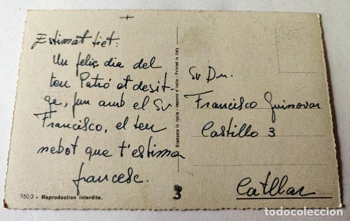 Postales: Postal Cazador - Foto 2