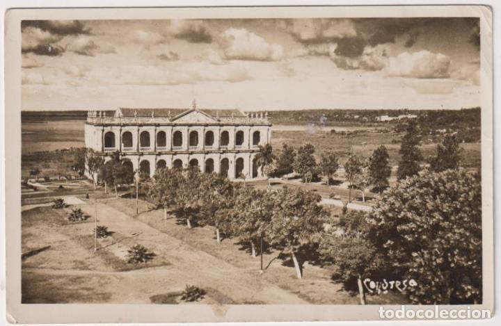 Postales: Foto-Postal. (?) - Foto 1