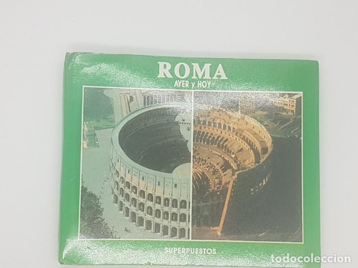 Postales: Curioso libro de postales de ayer y hoy de ROMA A37 - Foto 1