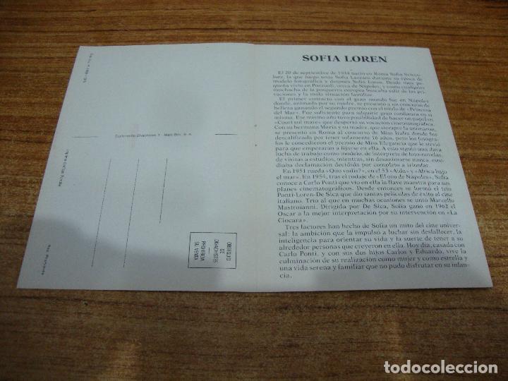 Postales: POSTAL DIVACHISTES SIN CIRCULAR SOFIA LOREN - Foto 2
