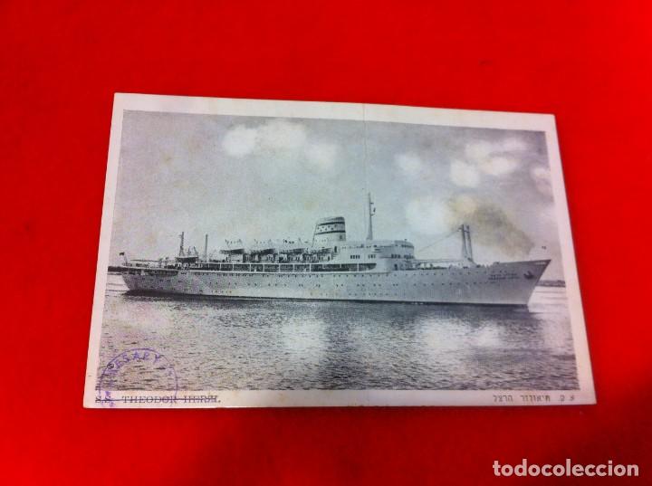 Postcards: POSTAL. S.S. THEODOR HERZL. ZIM ISRAEL NAVIGATION CO. LTD. POSTAL ESCRITA