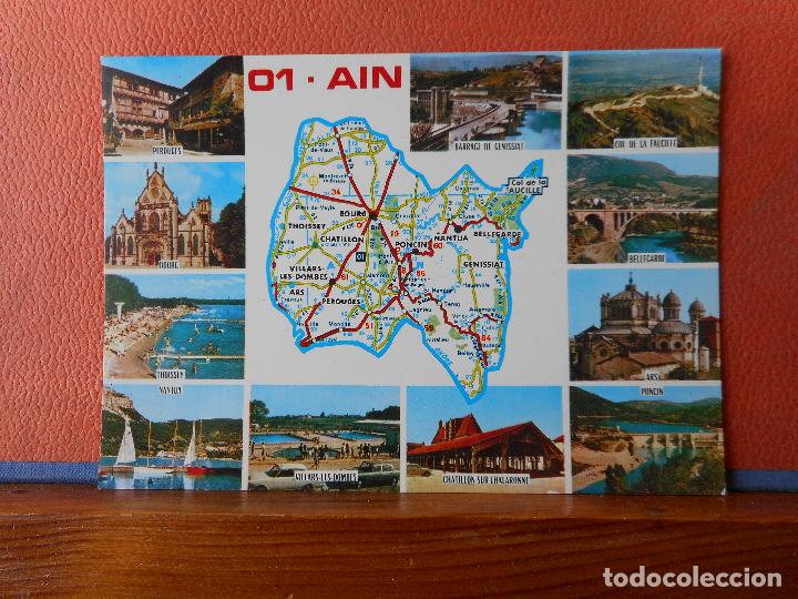Postales: AIN. BONITA POSTAL. NUEVA. - Foto 1