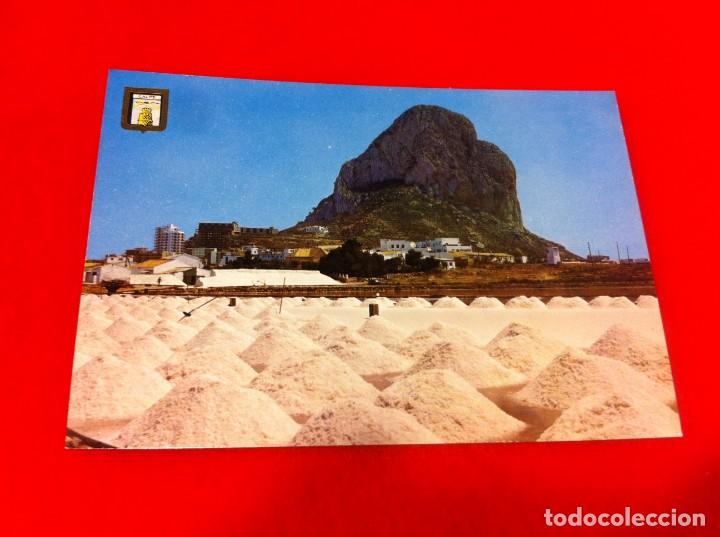 Postales: POSTAL NO ESCRITA. CALPE, SALINAS - Foto 1
