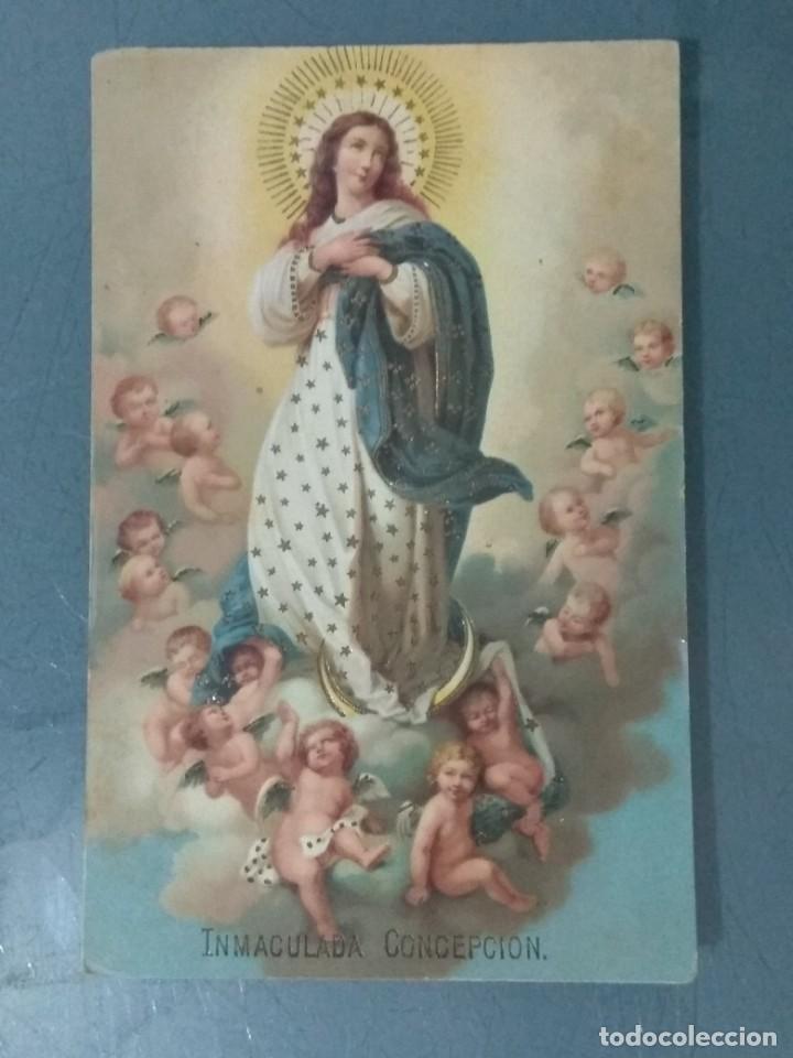 Postales: POSTAL INMACULADA CONCEPCI&Oacute;N CON RELIEVES DORADOS. - Foto 1