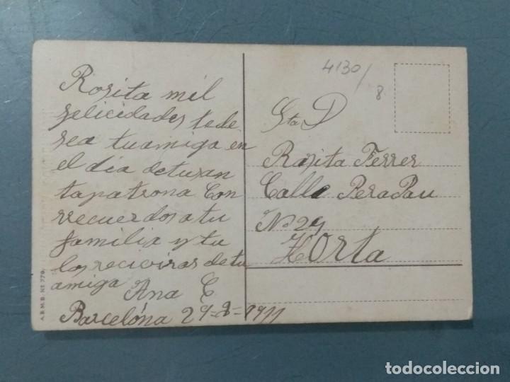 Postales: POSTAL INMACULADA CONCEPCI&Oacute;N CON RELIEVES DORADOS. - Foto 2