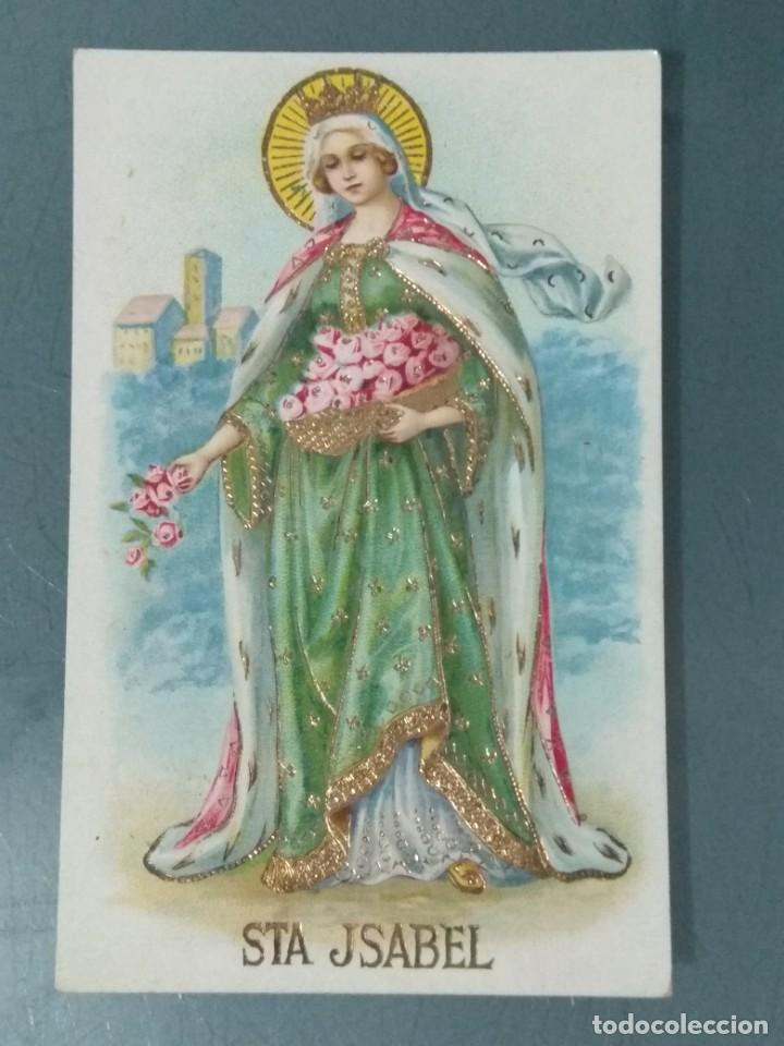 Postales: POSTAL SANT&Iacute;SIMA VIRGEN Y EL NI&Ntilde;O JES&Uacute;S.