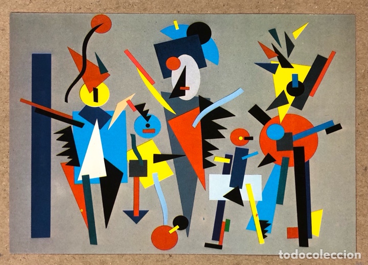 Postales: PERET &ldquo;SATURNALES&rdquo;. POSTAL SIN CIRCULAR EDICIONES CONTEMPOR&Aacute;NEAS 1984.