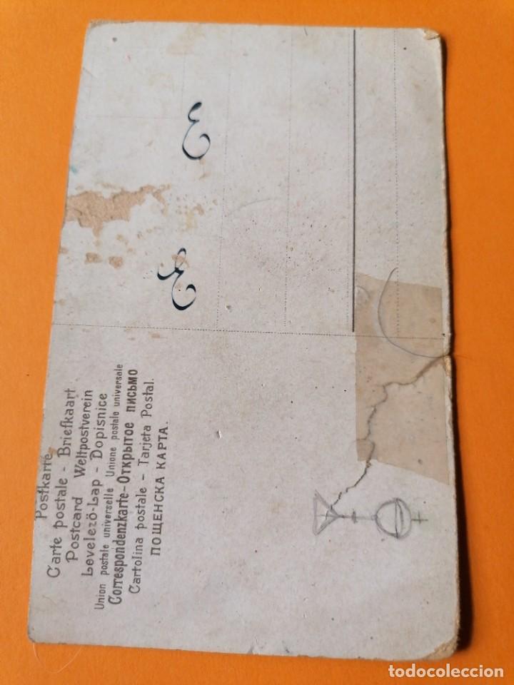 Postales: Tarjeta postal - Foto 2