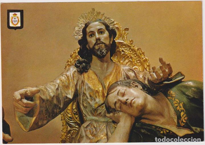 Postales: Murcia. Museo de Salzillo - Foto 1