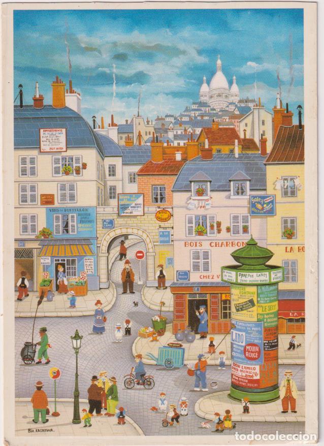 Postales: Postal Francesa. Bin Kashiwa, par&iacute;s