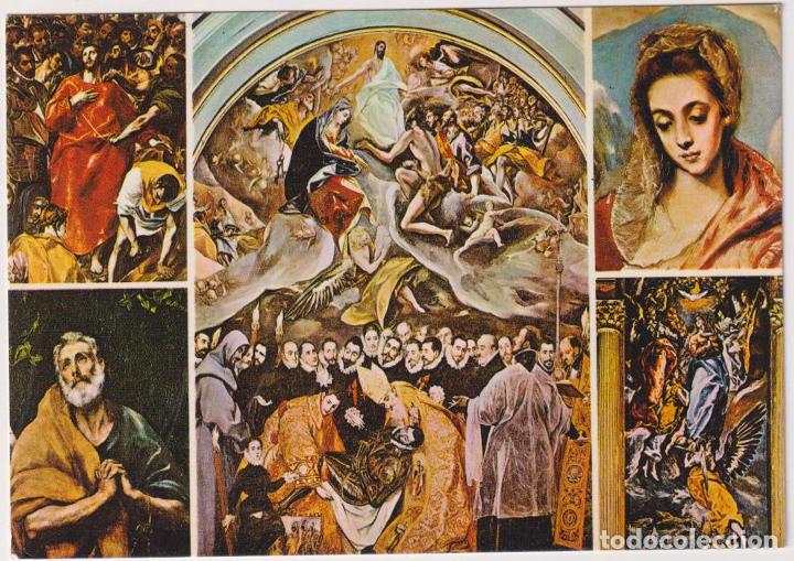 Postales: Toledo. El Greco - Foto 1