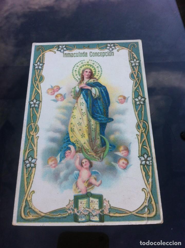Postales: POSTAL ESCRITA . POSTAL RELIGIOSA. INMACULADA CONCEPCI&Oacute;N - Foto 1