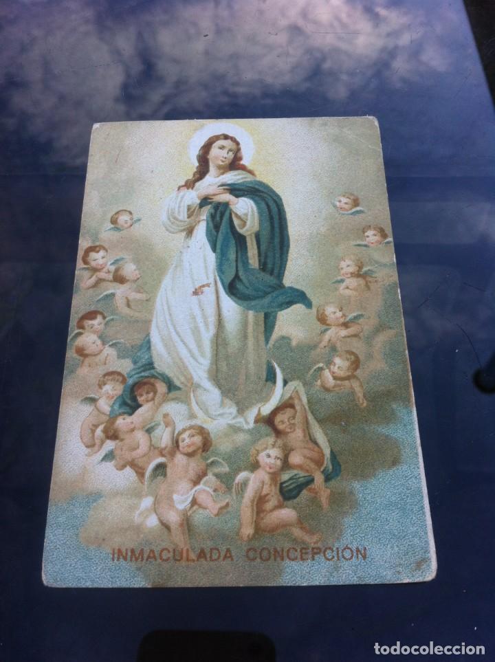 Postales: POSTAL NO ESCRITA . POSTAL RELIGIOSA. INMACULADA CONCEPCI&Oacute;N - Foto 1