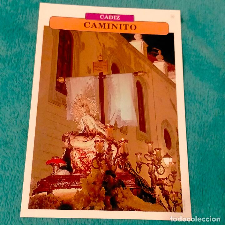 Postales: Haga su OFERTA postal semana Santa Cádiz Cristo o virgen escena gaditana - Foto 1 - 303743903