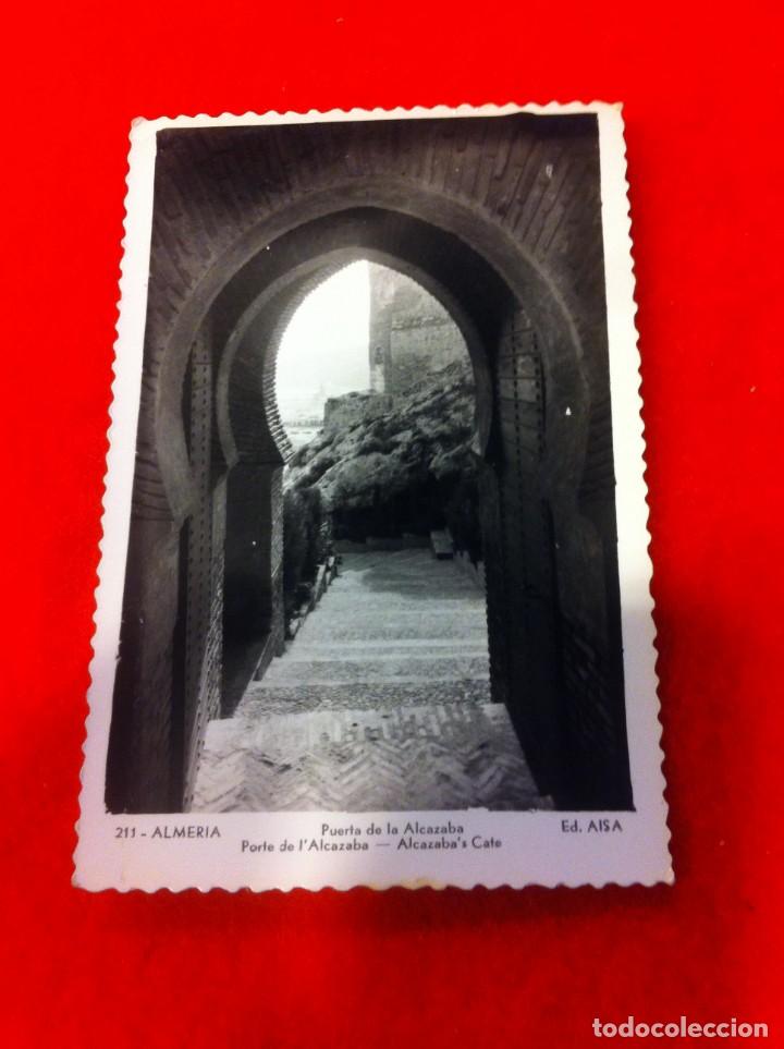 Postales: POSTAL. ALMER&Iacute;A. PUERTA DE LA ALCAZABA. ED. AISA. ESCRITA
