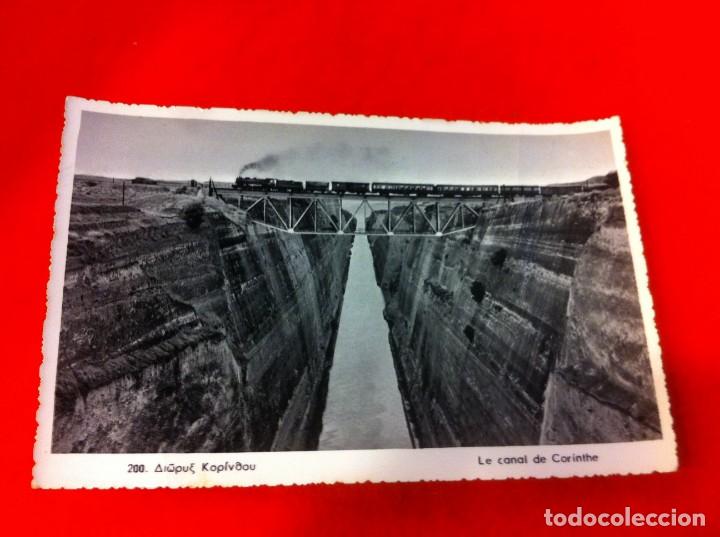 Postales: POSTAL. LE CANAL DE CORINTHE. POSTAL NO ESCRITA. ED. DELTA