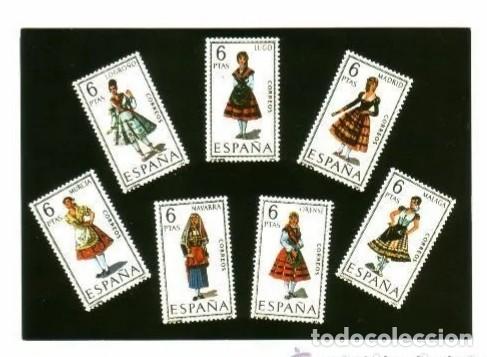 Postales: -78801 POSTAL FILATELICA SERIE TRAJES REGIONALES, N&ordm; 5, SIN CIRCULAR, DECADA DE LOS 60