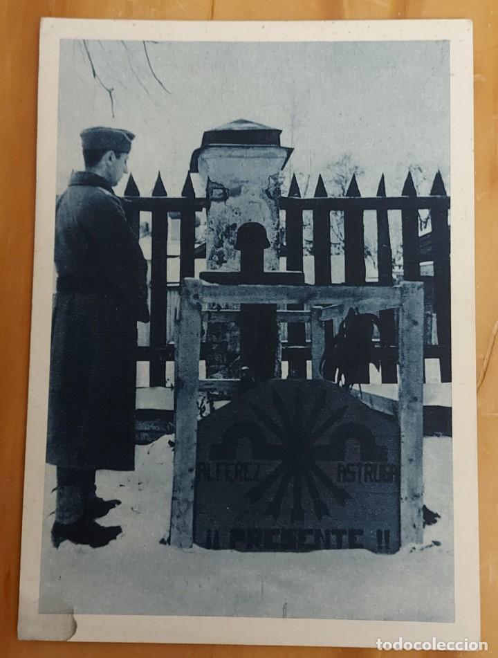 Postales: Postal propagand&iacute;stica de la divisi&oacute;n azul. - Foto 1
